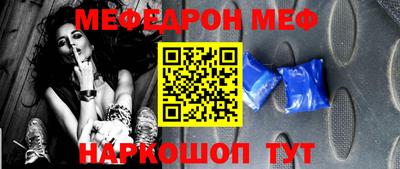 гашишное масло Рыбинск