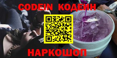 мефедрон мука Рязань