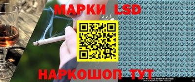 мефедрон мука Рязань
