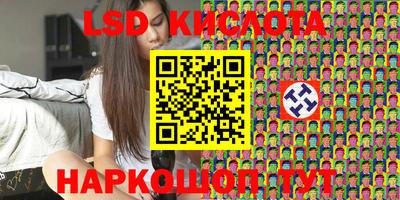 кокаин премиум Свободный