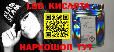 кокаин премиум Свободный
