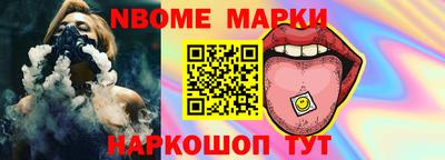 МДПВ Северобайкальск
