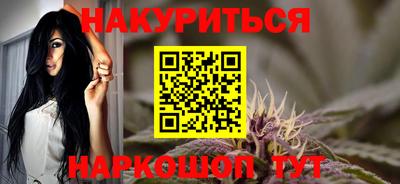 мефедрон мука Рязань