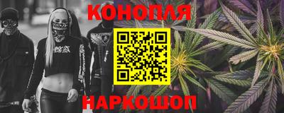 кокаин перу Рузаевка