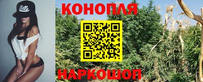 MESCALINE Севастополь