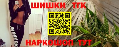 МДПВ Северобайкальск