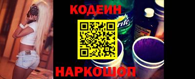 мефедрон мука Рязань