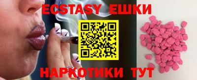 мефедрон мука Рязань
