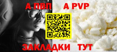кокаин премиум Свободный