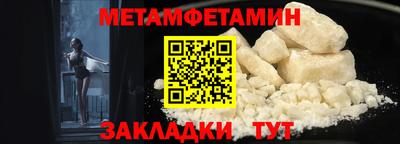 кокаин перу Рузаевка