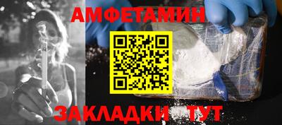 гашишное масло Рыбинск