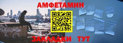 МДПВ Северобайкальск