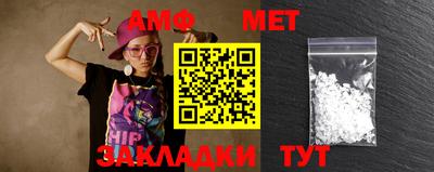 мефедрон мука Рязань