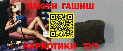 MESCALINE Севастополь