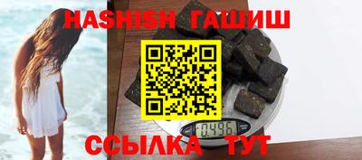 мефедрон мука Рязань