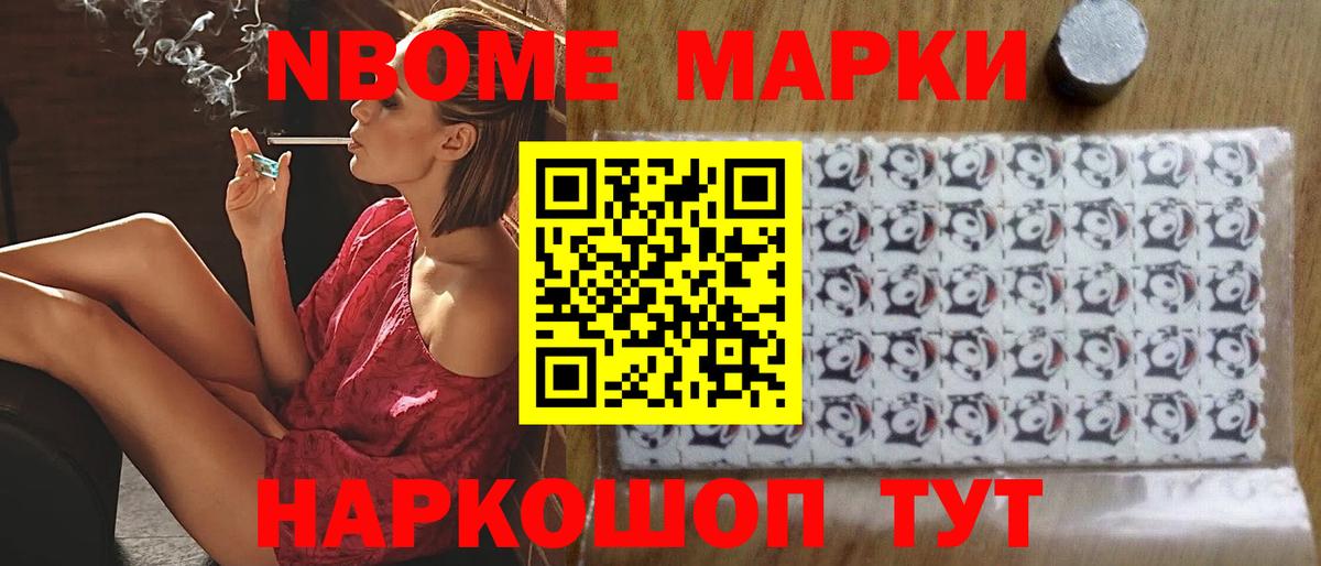ЛСД экстази ecstasy  Вход с VPN  mega сайт  Печора 